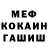 ГАШ VHQ Ktulxy