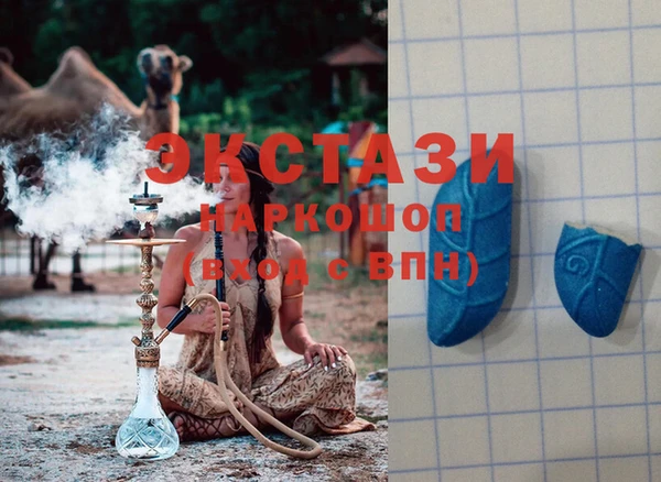 кокаин перу Волоколамск