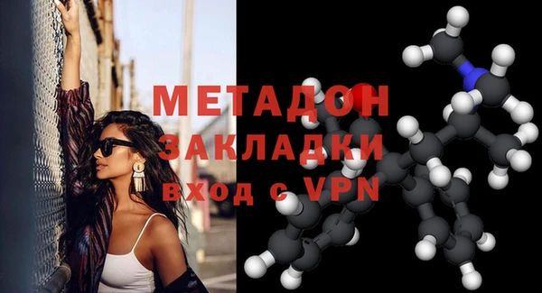 mdpv Верхнеуральск