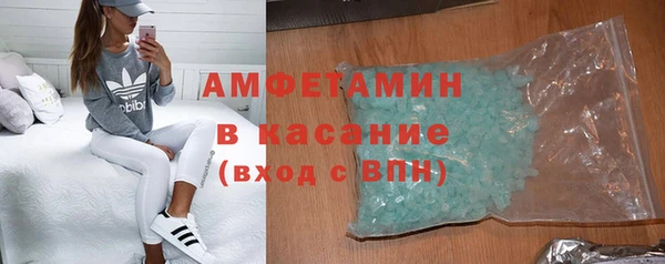 кокаин перу Волоколамск