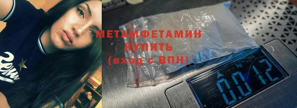 mdpv Верхнеуральск