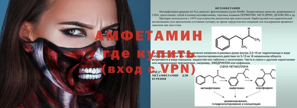 кокаин перу Волоколамск