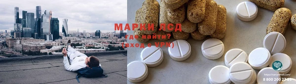 мет Верхний Тагил