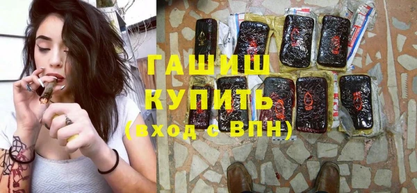 mdpv Верхнеуральск