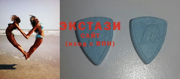 кокаин перу Волоколамск