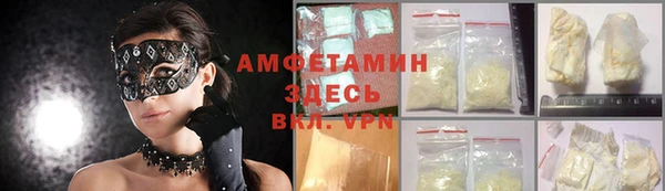 mdpv Верхнеуральск