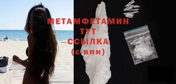 mdpv Верхнеуральск