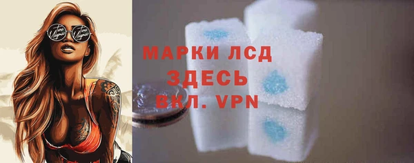 дурь Верея