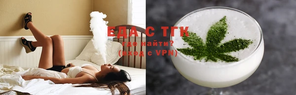 кокаин перу Волоколамск