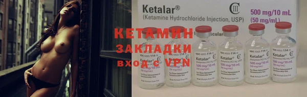mdpv Верхнеуральск