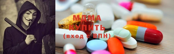 дурь Верея