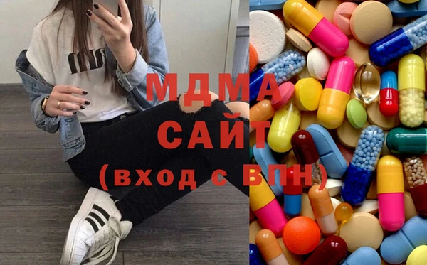 мет Верхний Тагил