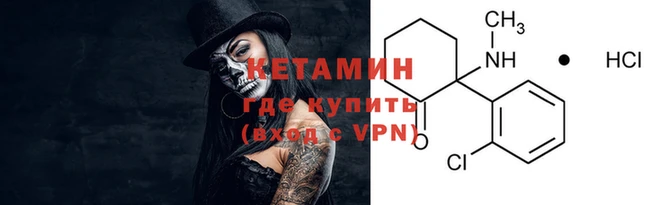 дурь Верея