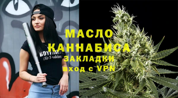 дурь Верея