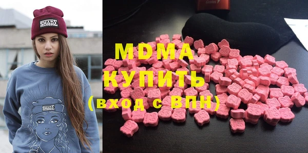 каннабис Волосово