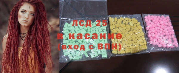 дурь Верея