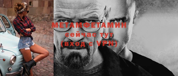 mdpv Верхнеуральск