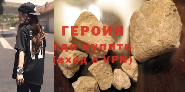 каннабис Волосово