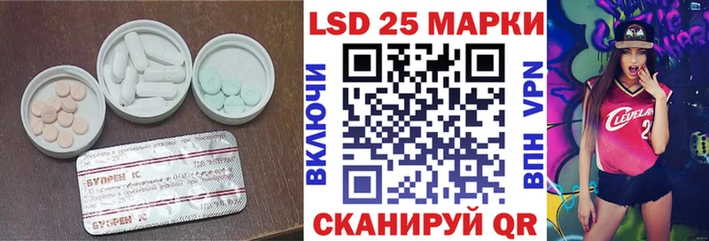 ЛСД экстази ecstasy  OMG сайт  Сочи 